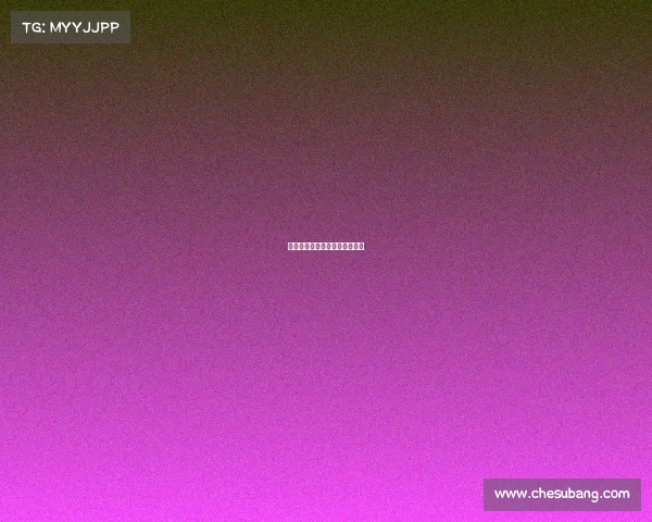 豪门对决：权力之争与家族荣耀