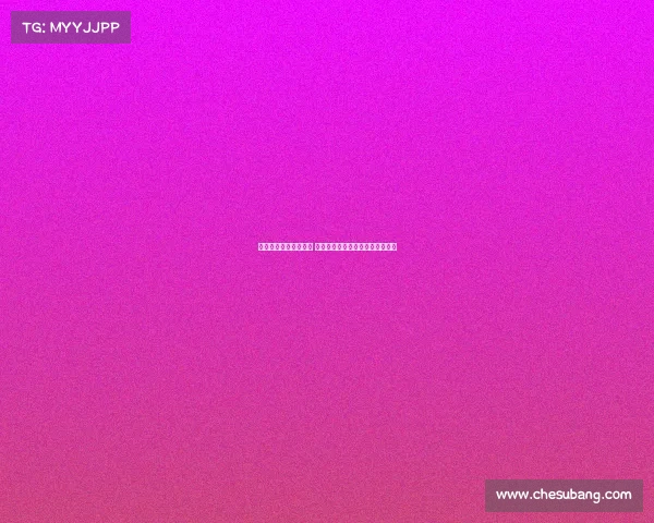 球员表现综合评分分析 揭示赛季最佳与低谷球员真实实力