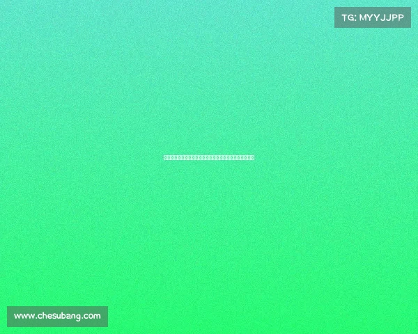 亚马尔半岛地理位置及其在全球气候变化中的重要作用分析