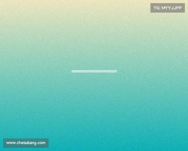 英超球员合同解析：薪资结构转会条款及合同年限对球队影响分析