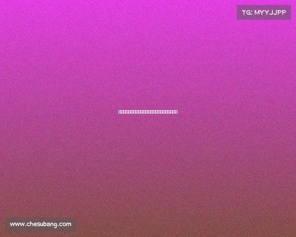 西甲联赛射门次数数据分析及其对比赛结果的影响探讨